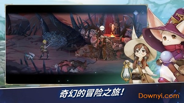 玛吉雅Charma saga游戏 v1.2.3 安卓版0