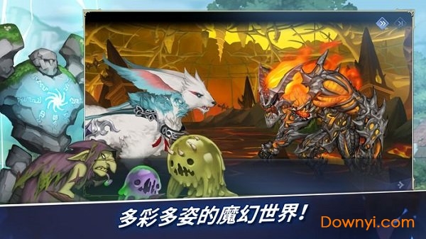 玛吉雅Charma saga游戏 v1.2.3 安卓版1