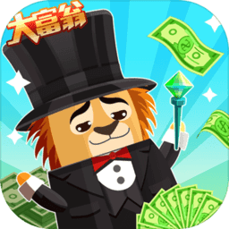 梦幻动物城手游最新版