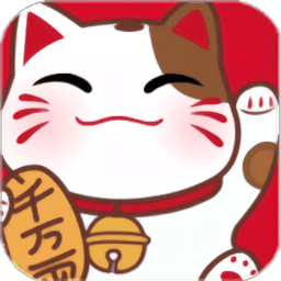 异界小卖铺官方游戏