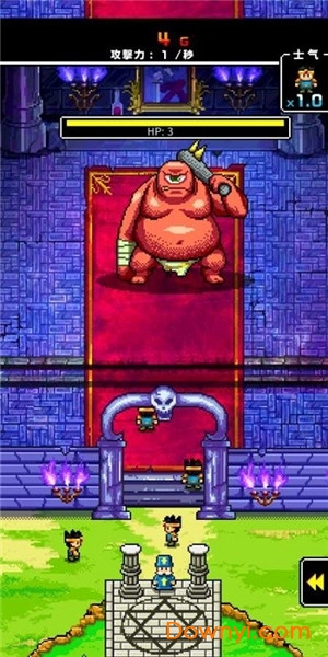 魔王又如何手机版 v1.0.0 安卓版2