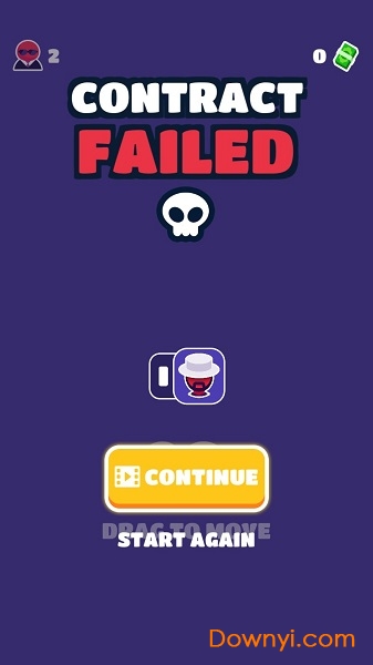 潜行大师官方版 v1.6.1 安卓版1