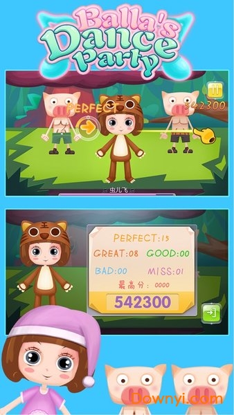 贝贝公主爱跳舞手游 v1.86.04 安卓版0