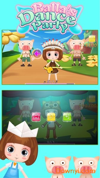 贝贝公主爱跳舞手游 v1.86.04 安卓版2