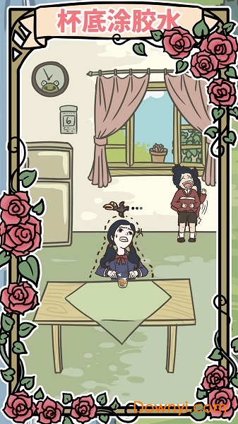 讨厌的臭弟弟官方版 v1.0 安卓版0