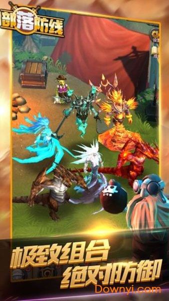 部落防线手游 v1.0 安卓版1