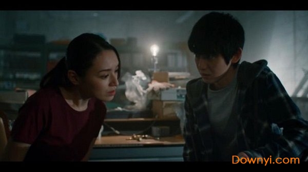 终结降临手机版