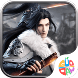 魔天记3d腾讯版