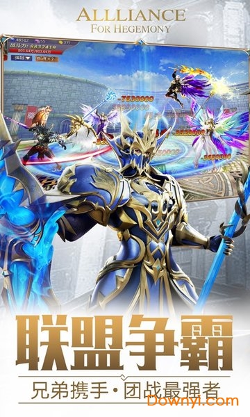 雷霆狂暴折扣版