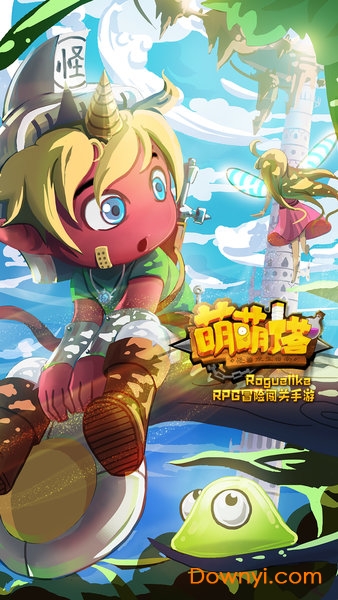 萌萌塔国际版 v1.3.6 安卓最新版2