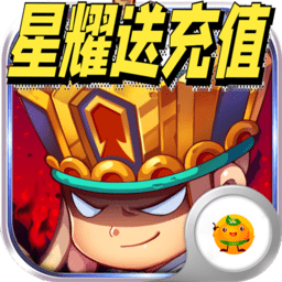 混沌西游回合制手游