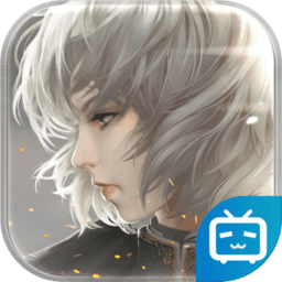 灵笼火种哔哩哔哩官方版