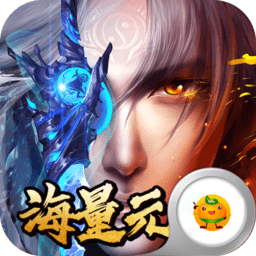 侠客游之门派纷争手游官方版