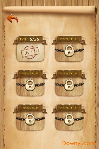 拼豆小游戏手游最新版 v1.4 安卓版2