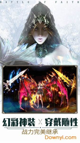 大隐爆裂领主游戏 v1.01 安卓最新版1