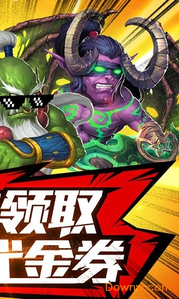 塔塔星座官方正版 v1.18.24 安卓版1