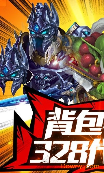 塔塔星座官方正版 v1.18.24 安卓版2