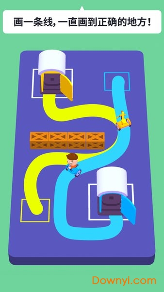 Drawing Games 3D游戏 v1.0 安卓版0