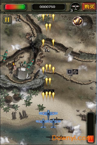 偷袭珍珠港死亡空袭正式版 v1.0 安卓版0