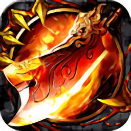 大哥传奇2游戏客户端