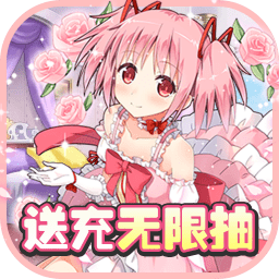 萌妹养成计划游戏