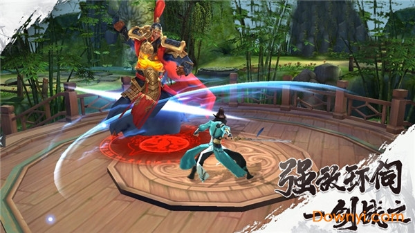 山海经盘古开天官方版 v1.1.7 安卓版0