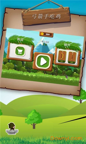 弓箭手吃鸡大作战最新版 弓箭手吃鸡大作战安卓版