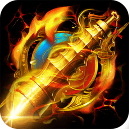 星界传说传奇游戏