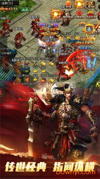 红包回收游戏 v3.0 安卓版1