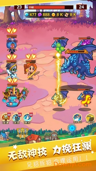 英雄冒险无尽狩猎最新版 v0.02 安卓版1