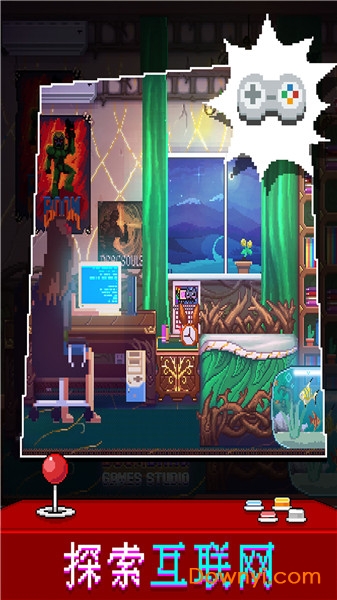 游戏自研大师手游 v1.0 安卓版2