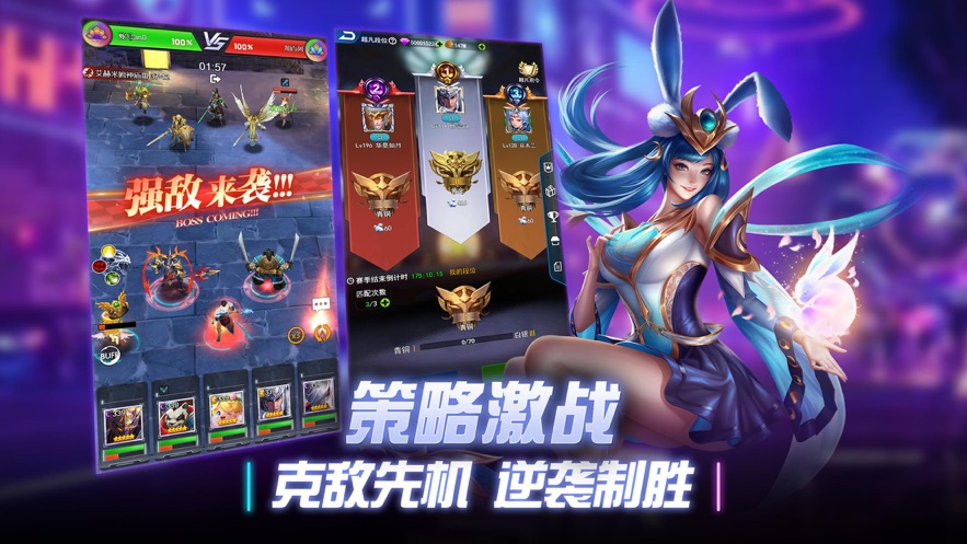 创世纪神变态版 v1.0.5 安卓折扣版1