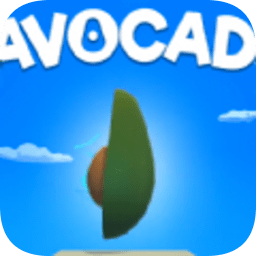 牛油果大乱斗中文版