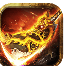 灭神传奇高爆版下载