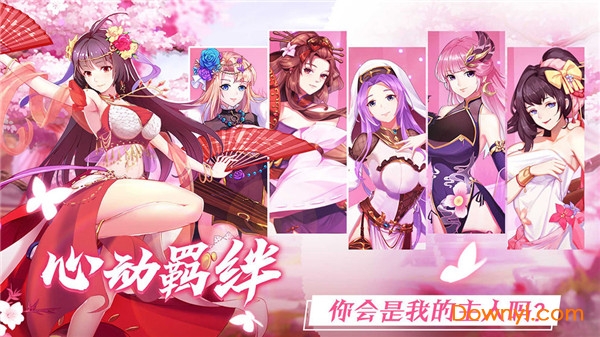 放置海岛福利版