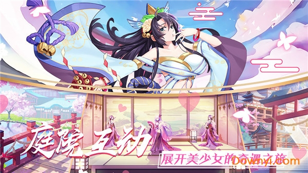 放置海岛未和谐版 v1.1.0.00670017 安卓版2