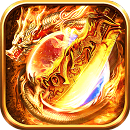 仙境打金传奇红包版