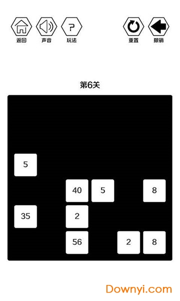 约分消除手游 v101 安卓版0