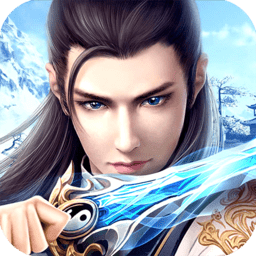 轩辕问剑之九州传奇游戏