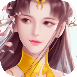 九州修仙录最新版