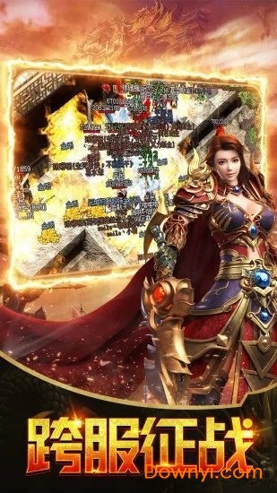 热血赤月复古版手游 v1.0 安卓版0