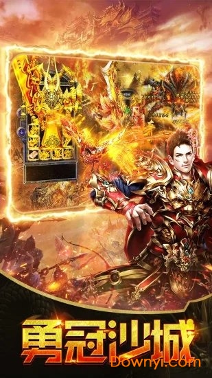 热血赤月复古版游戏