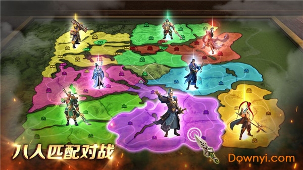 诸侯争霸手游 v1.0 安卓版1