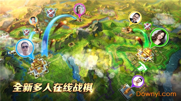 诸侯争霸手游 v1.0 安卓版2