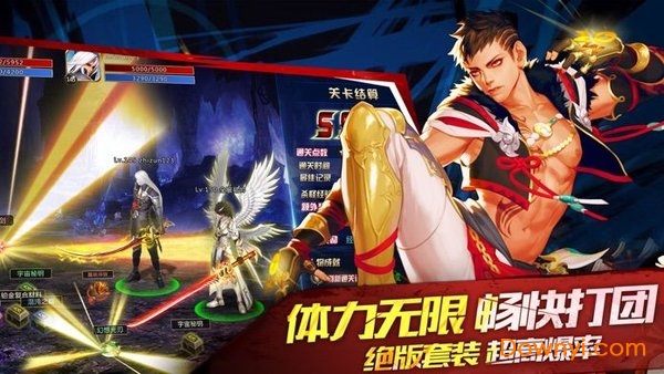 猎魔人地下城游戏 v0.0.2 安卓最新版0