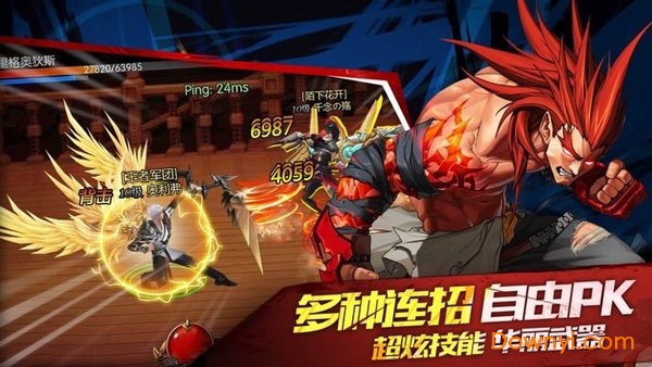 猎魔人地下城游戏 v0.0.2 安卓最新版2