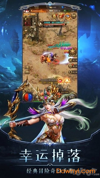 神圣大天使游戏 v1.01 安卓版0