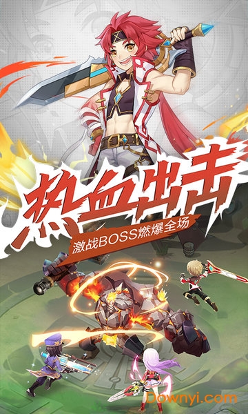 驯龙物语之梦幻神宠手游 v1.3.103 安卓版0