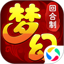 驯龙物语之梦幻神宠手游