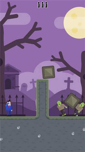 子弹先生中文版 v4.4 安卓版3